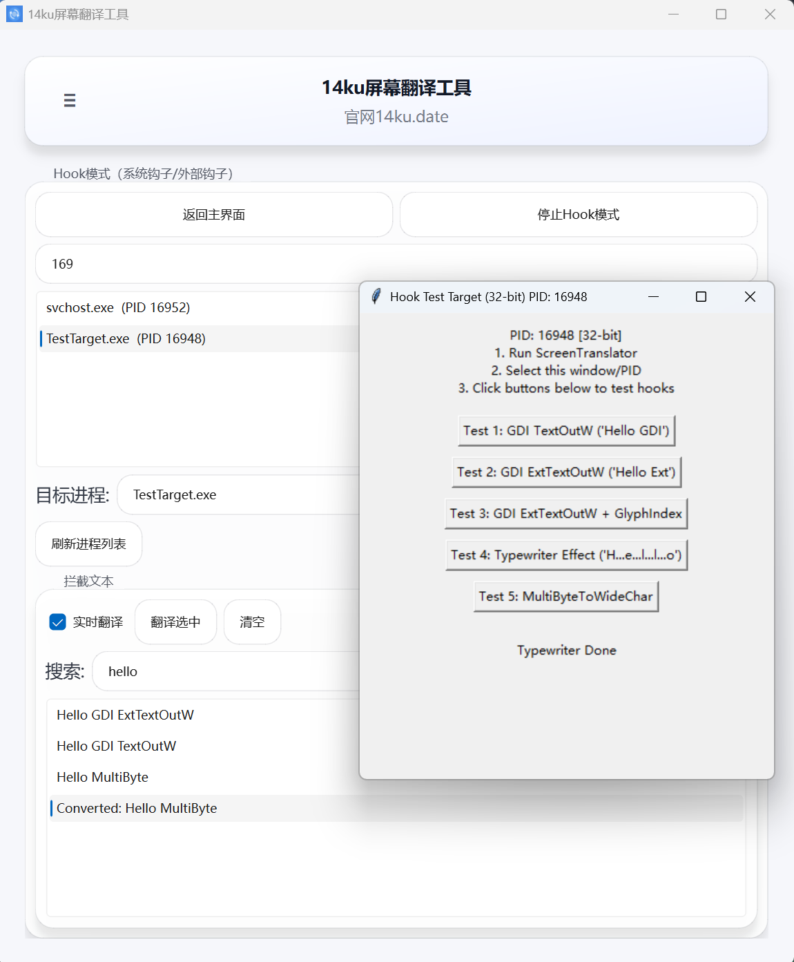 14ku翻译器团队协作功能